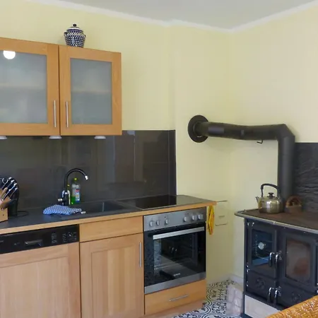 شقة _ Uns Luett Hus